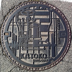 �L���s�}���z�[��