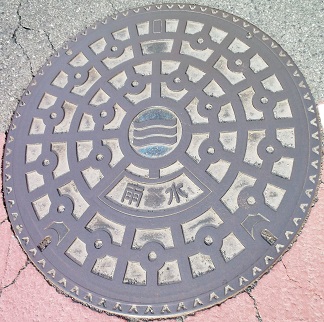 広島市マンホール