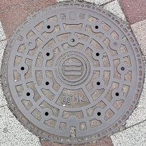 広島市マンホール
