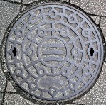 広島市マンホール