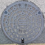 広島市マンホール