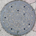 広島市マンホール