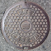 �L���s���莺