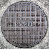 �L���s�}���z�[��