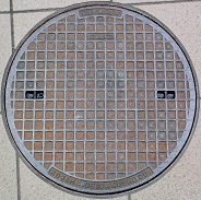 広島市マンホール