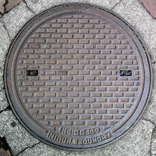 広島市マンホール
