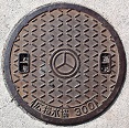 広島市マンホール