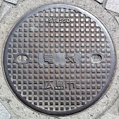 広島市マンホール