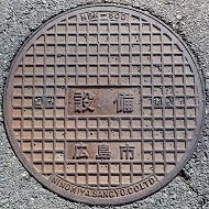 �L���s�}���z�[��