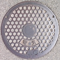 広島市マンホール