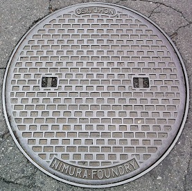 広島市マンホール