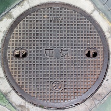 広島市マンホール