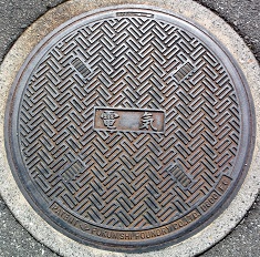 �L���s�}���z�[��