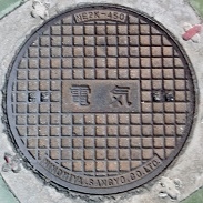 �L���s�}���z�[��