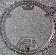 �L���s�}���z�[��