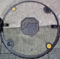 中国電力マンホール