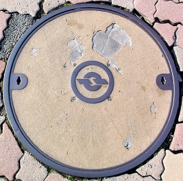 電電公社マンホール