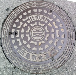 �L���s�d�ؕ�