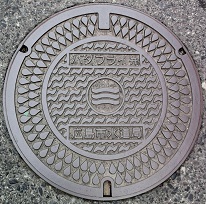 広島市バタフライ弁