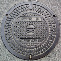 �L���s�d�ؕ�