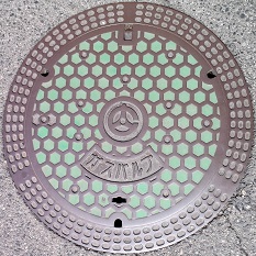 �L���K�X�o���u