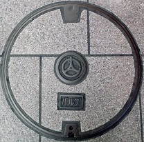 広島ガスバルブ