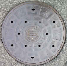 広島市防火水槽