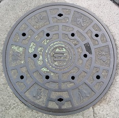 �L���s�h�ΐ���