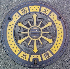 �L���s�h�ΐ���