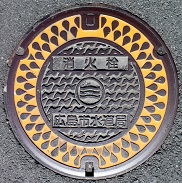 �L���s���ΐ�