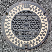 �L���s���ΐ�