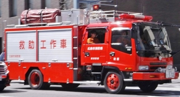 広島市消防局消防車