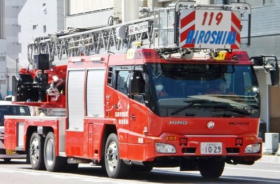 広島市消防局消防車