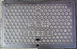 �L���s�d�ؕ�