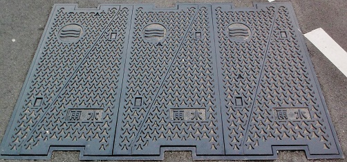 広島市マンホール