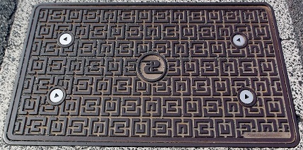 建設省マンホール