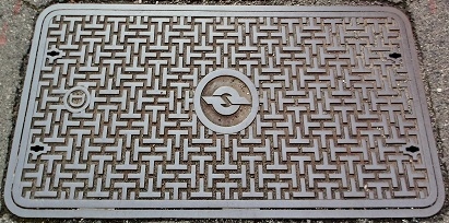 電電公社マンホール