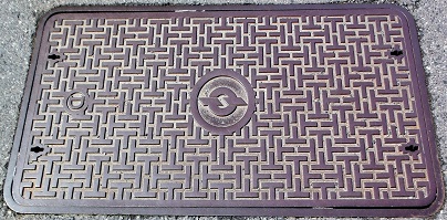 電電公社マンホール