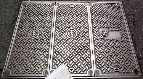 中国電力マンホール