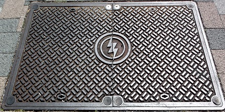 中国電力マンホール