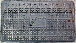 中国電力マンホール