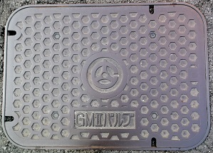 �L���K�X�o���u