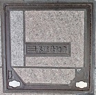 �L���s�d�ؕ�