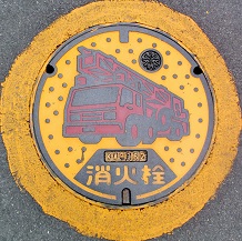 ��K���}���z�[��