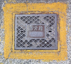 ��K���}���z�[��