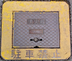 ��K���}���z�[��