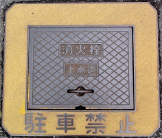 ��K���}���z�[��