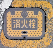 ��K���}���z�[��