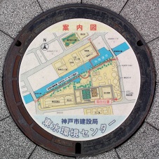 神戸市建設局マンホール