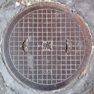 �_�ˎs�}���z�[��